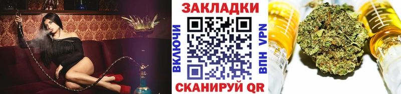 Где купить наркотики Сарапул Гашиш  Амфетамин  Мефедрон  А ПВП 