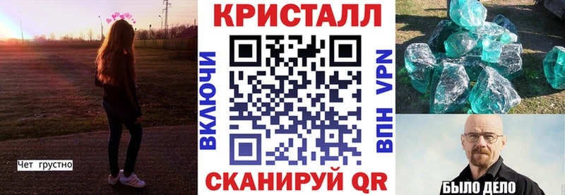 Амфетамин 97%  как найти закладки  ОМГ ОМГ tor  Сарапул 