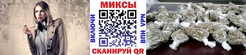 где можно купить наркотик  Сарапул  БУТИРАТ вода 