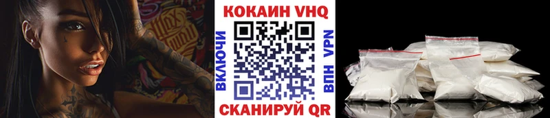 COCAIN Боливия  Сарапул 
