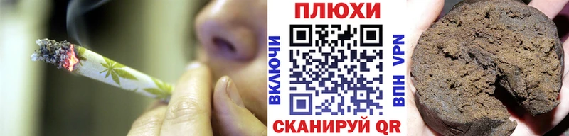 купить наркотик Сарапул мега маркетплейс ГАШ VHQ