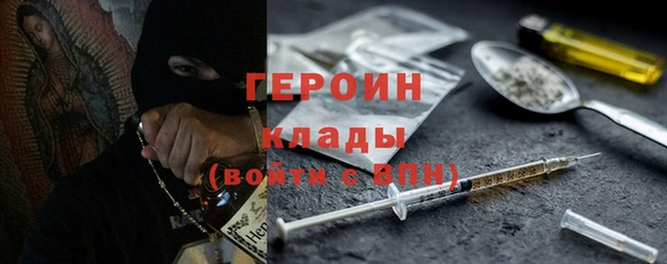 гидропоника Нефтегорск