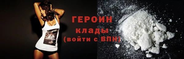 MESCALINE Нея