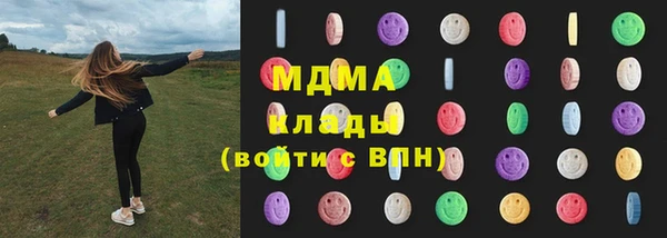 гидропоника Нефтегорск