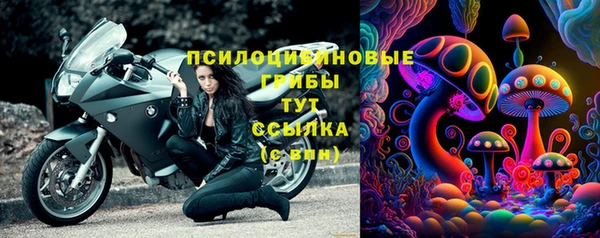 MESCALINE Нея