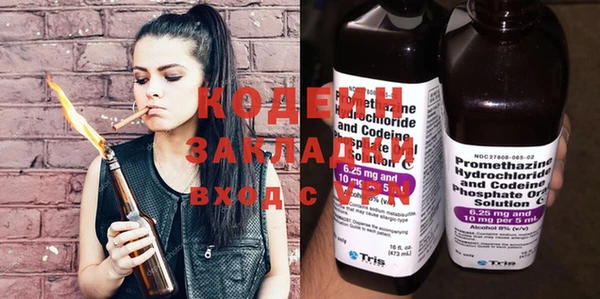 гидропоника Нефтегорск