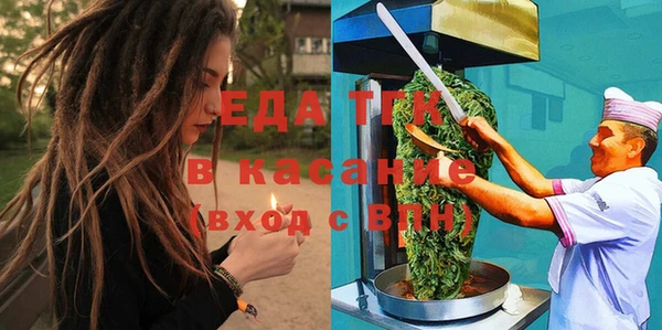 MESCALINE Нея