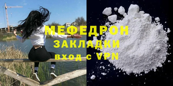 гидропоника Нефтегорск