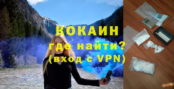 MESCALINE Нея