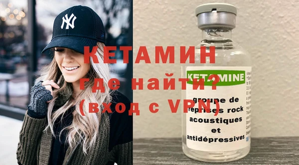 MESCALINE Нея