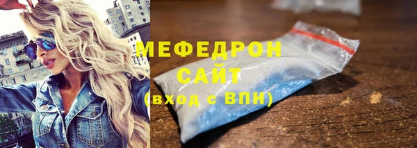 гидропоника Нефтегорск