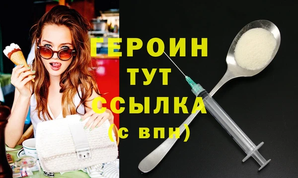 MESCALINE Нея