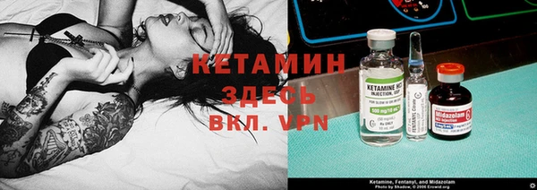 MESCALINE Нея