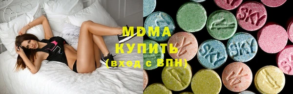 гидропоника Нефтегорск
