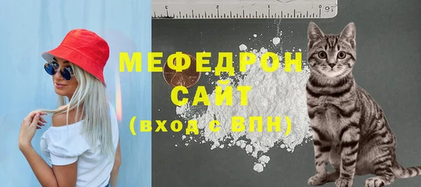 гидропоника Нефтегорск