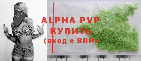 MESCALINE Нея