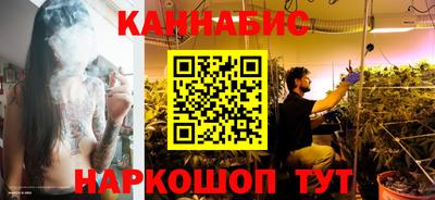 меф VHQ Новокубанск