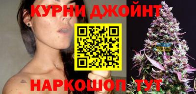 меф VHQ Новокубанск