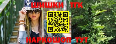 меф VHQ Новокубанск