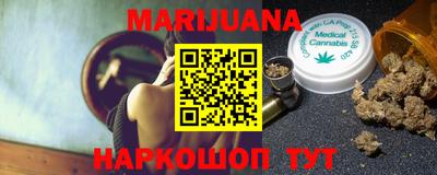 тгк Новодвинск