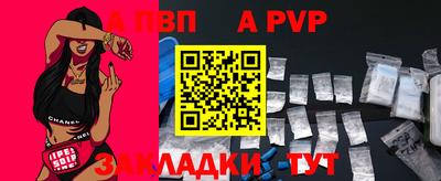 мдпв Тулун