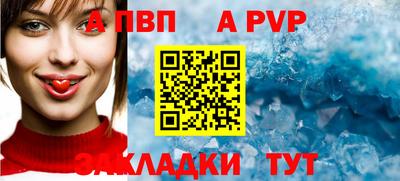 MESCALINE Туймазы