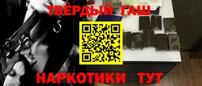 тгк Новодвинск